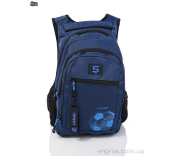 Рюкзак Superbag